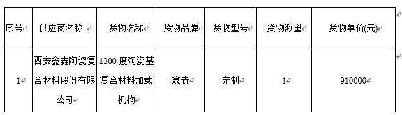965917ee-add6-43a7-8d2d-4146436f97bb.png
