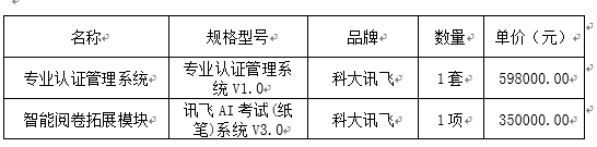 42686c5a-800a-4989-b9f5-aa69f51b40ec.png