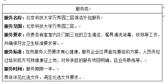 39053fa8-735a-4ec6-ba61-5034c8a312ab.png