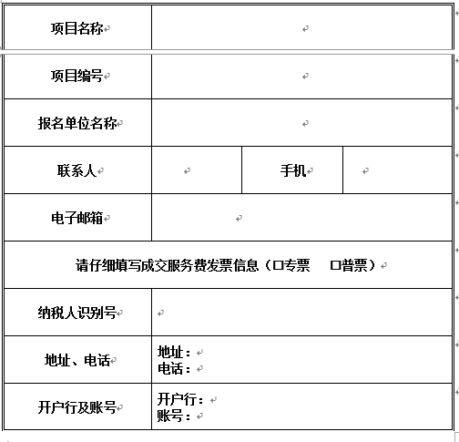 d9db3025-7da5-48fc-81e3-0add6c0dd399.png