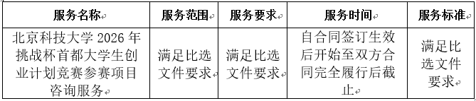 7866781f-901a-47a5-8c3a-625230659d70.png