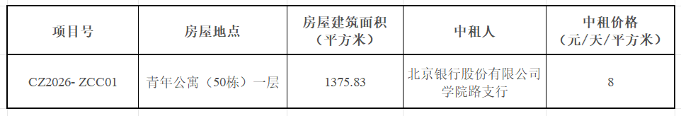 111111.png