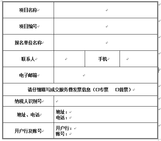 36015fb4-af0b-40cb-97e8-26d2974f92ce.png