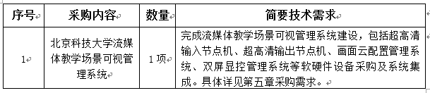 9e62a085-609b-445e-8c60-02cef9736ba5.png