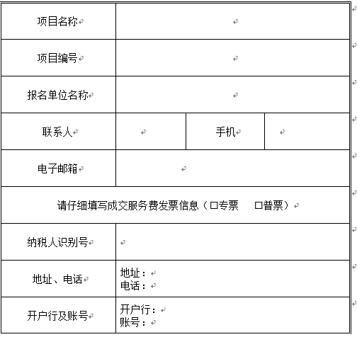 c756e2c6-6218-4508-8940-ed88fe0b18ad.png