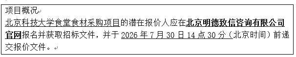 ab8a5079-3e00-4a20-9b06-1056681317c7.png