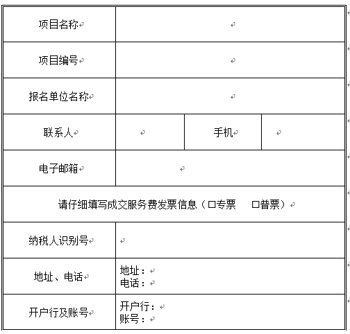 a026e9d7-4461-4dfb-9a60-5f88d193effa.png