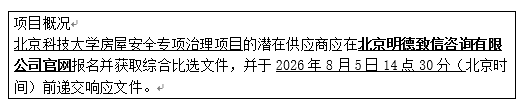 077e605d-696b-4c4b-b972-8c1db2ae61b3.png