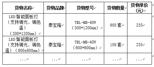 b869ec97-dd02-4e54-8749-8bdc4164af13.png