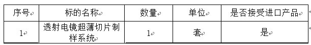 a8b510ad-1e74-4336-8dc6-3aeef62d8362.png