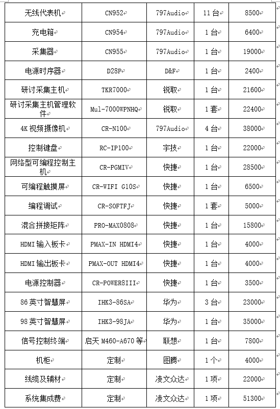 0046bda4-341f-4eda-92d4-06a572308768.png