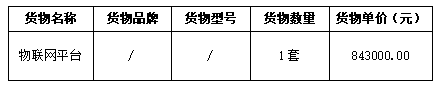 0734e8ce-fe78-4157-8b62-4d9e9b9a5dc4.png