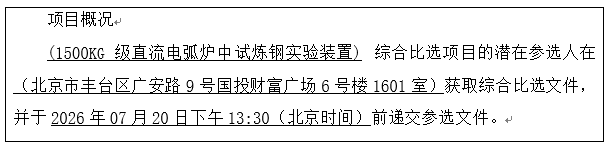 abfc8a9b-97fd-41fe-bc51-5f56e8cdd0b1.png