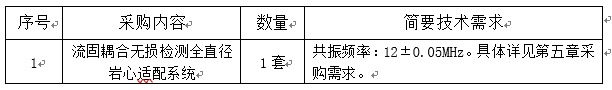 0284bbad-cad9-4b62-aeac-50f2b3c6cd81.png