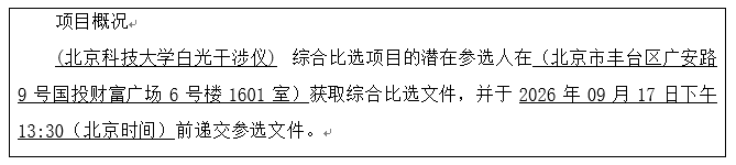 93c33f50-043c-41f8-ab61-b78d18b381fd.png