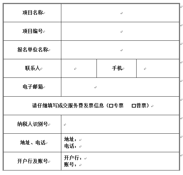 18498d89c0b6a13cb366cf35da42ab8b.png 6a401b63-97a7-4923-a19b-1b3a89f441a8.png