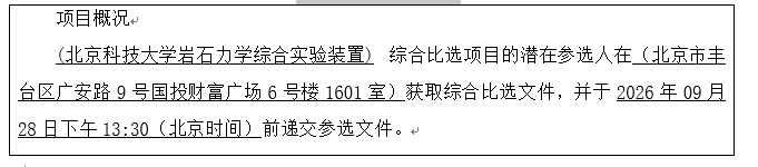 b58605889130c3ee7474c22b294c0dda.png 445fd010-6b75-4b67-9bde-71e774045048.png