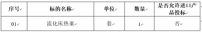 72821a9a-1d3f-4769-9083-14fd149afb0f.png