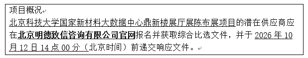 fea5453c66d3ada3cba64db996fdb1b0.png 10a9e0cc-9447-4783-9756-a917b0224ce9.png