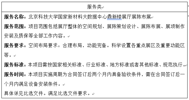 212d394270579e7121b78abcdbca82f4.png 3870fea0-cdf9-4331-90af-d53bf52c20c8.png