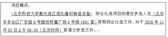 149b0a40-154d-4a5e-baaf-37ef02f56409.png