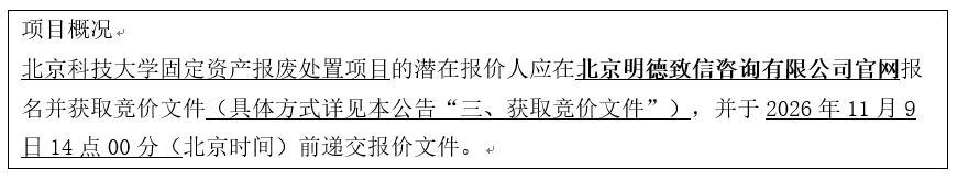 918c8ae675d1b2186fc8e30edf4c6664.png 6a90c1b6-6960-4f17-874a-0d3b3bedbd24.png
